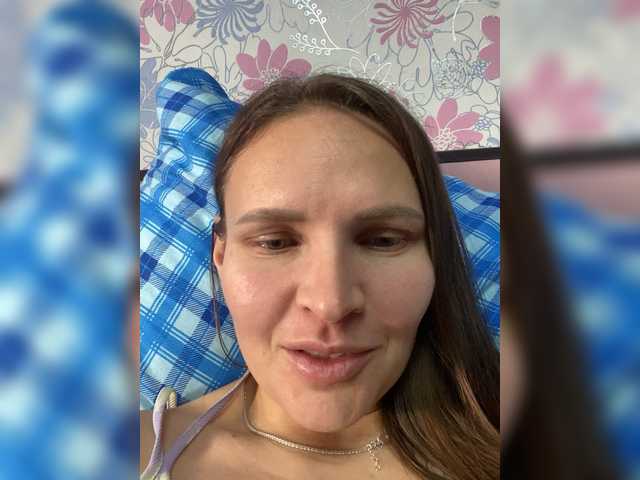Рунетки: , секс чат бесплатно