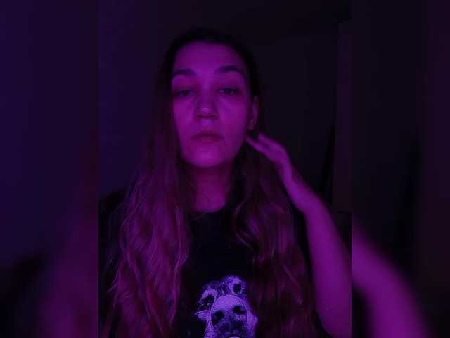 Рунетки: , секс чат бесплатно