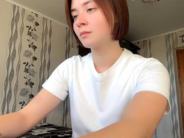 Рунетки: , секс чат бесплатно