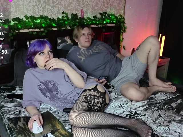 Рунетки: , секс чат бесплатно