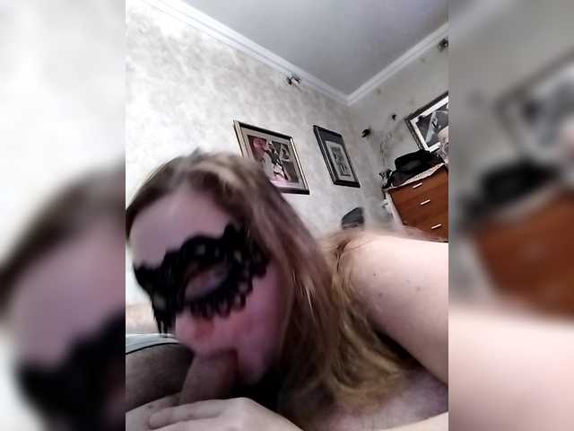 Accedi alla chat con il nickname Crazycouple8 Crazycouple8