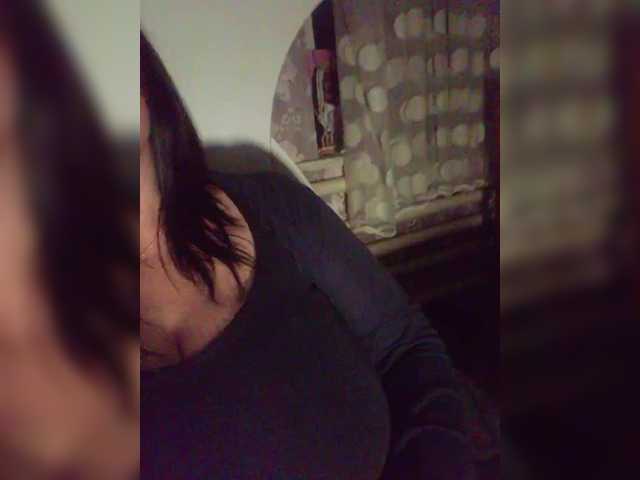 Рунетки: , секс чат бесплатно