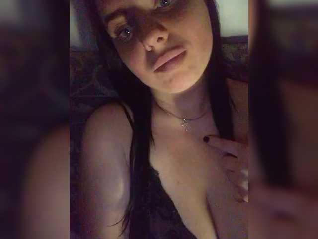 Рунетки: , секс чат бесплатно