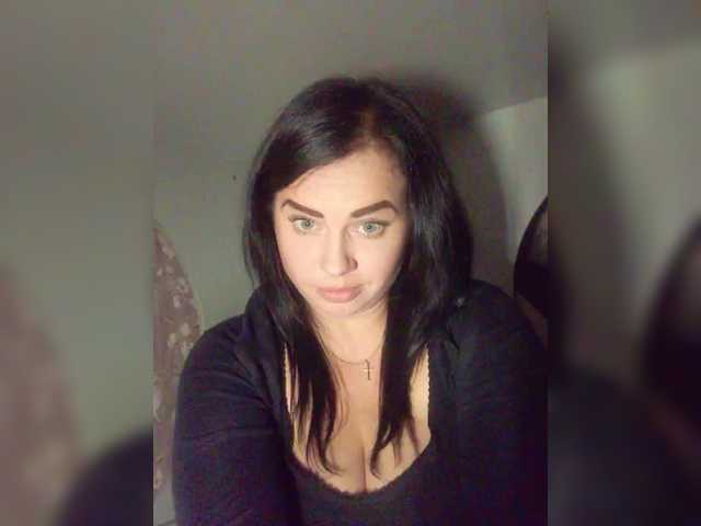 Рунетки: , секс чат бесплатно