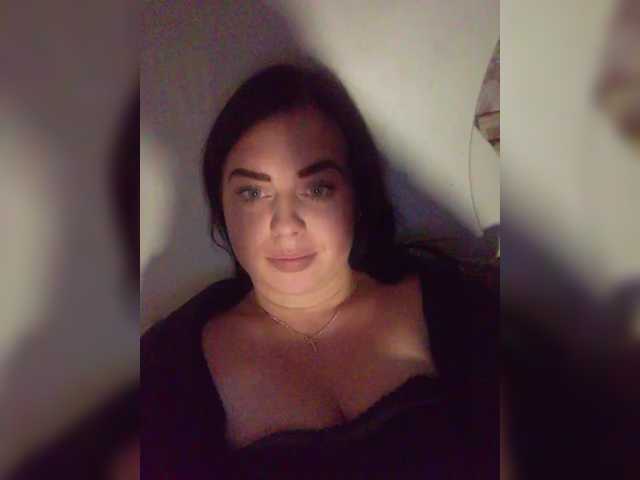 Рунетки: , секс чат бесплатно