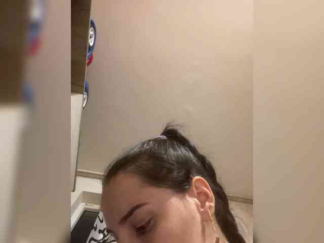 Maya101 webcam