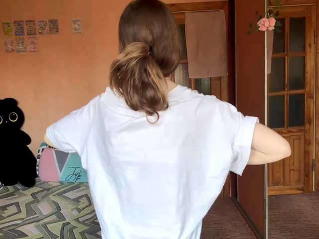 Рунетки: , секс чат бесплатно