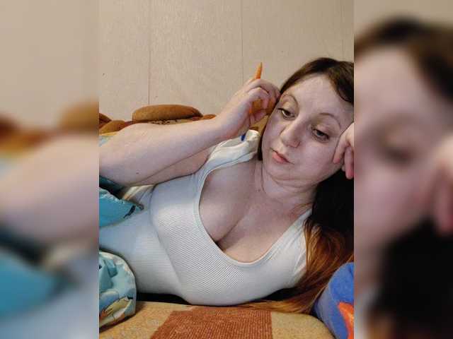 Рунетки: , секс чат бесплатно