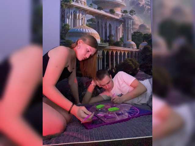 Рунетки: , секс чат бесплатно