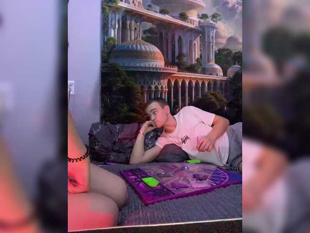 Рунетки: , секс чат бесплатно