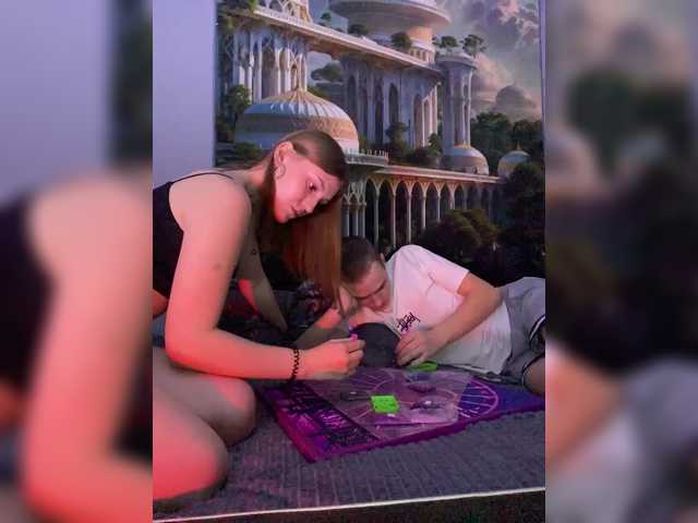 Рунетки: , секс чат бесплатно