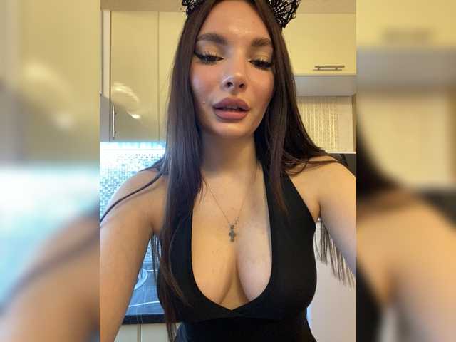 Рунетки: , секс чат бесплатно