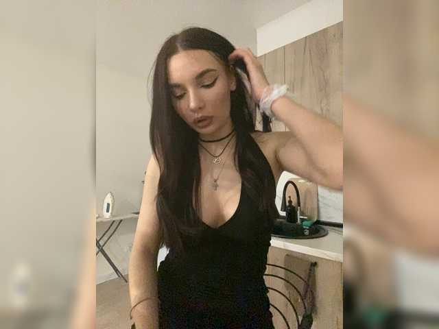 Рунетки: , секс чат бесплатно