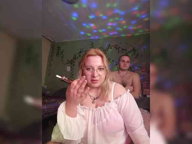 caramelf webcam