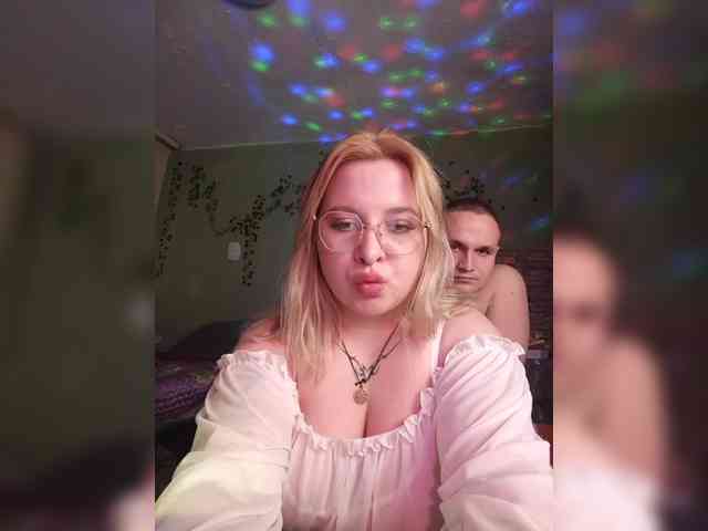 caramelf webcam