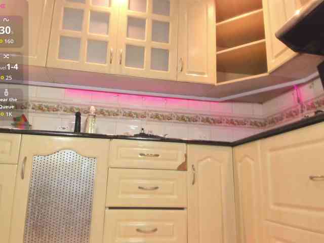 Marian-Reynolds webcam