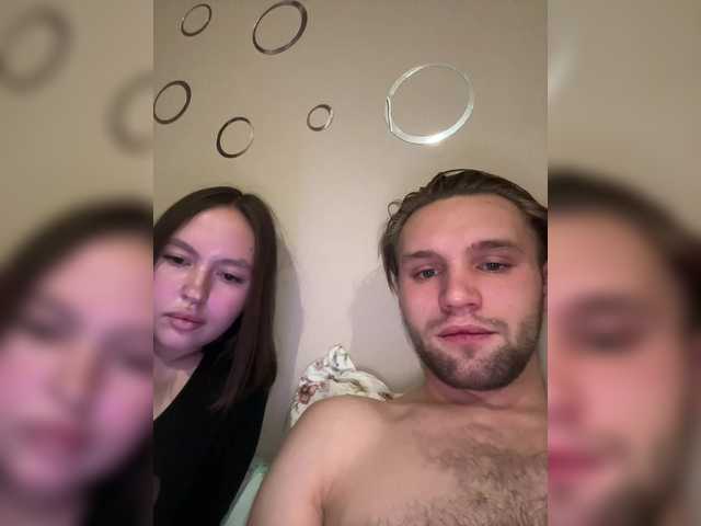 Рунетки: , секс чат бесплатно