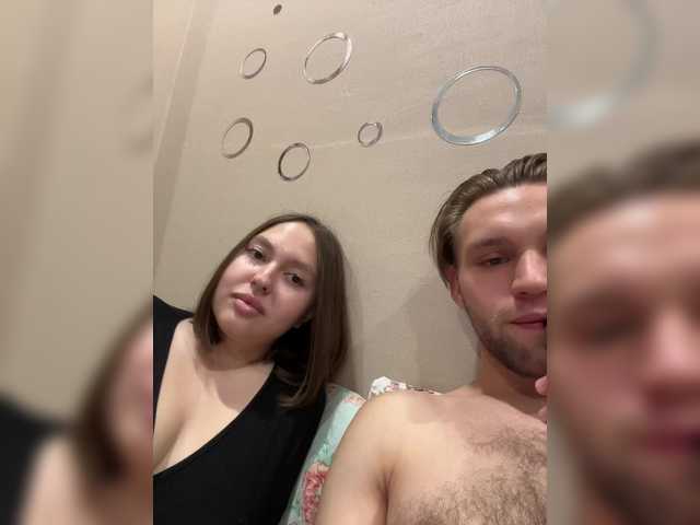 Vai a chattare su SHALUNCHIKI013 SHALUNCHIKI013