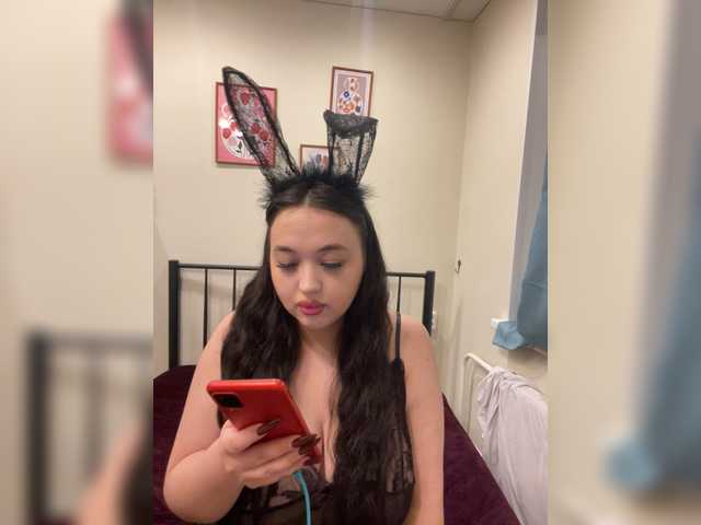 Рунетки: , секс чат бесплатно