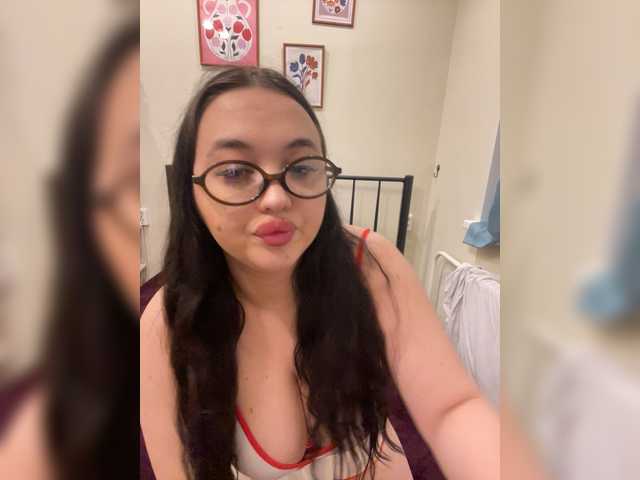 Рунетки: , секс чат бесплатно