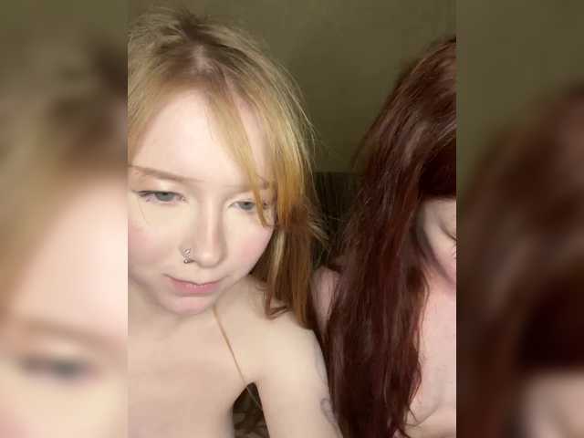 Entrez le videochat erotique avec le
modèle xunybany xunybany