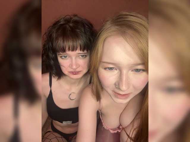 Accedi alla chat con il nickname xunybany xunybany