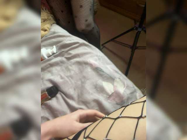 Accedi alla chat con il nickname xunybany xunybany