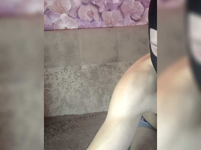 Přejít na chat Sweetcontakt Sweetcontakt