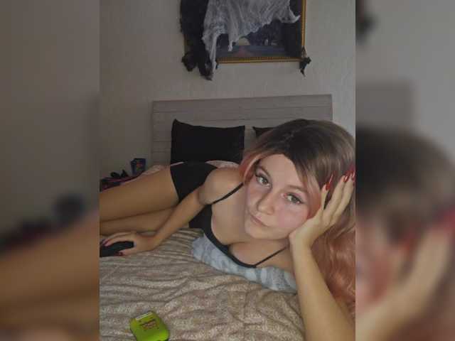 Leah-2 webcam