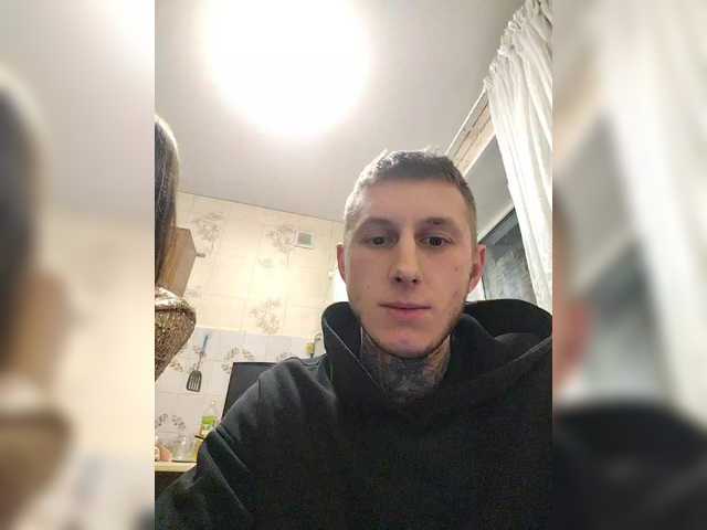 Entrez le videochat erotique avec le
modèle Lovi_Moment Lovi_Moment