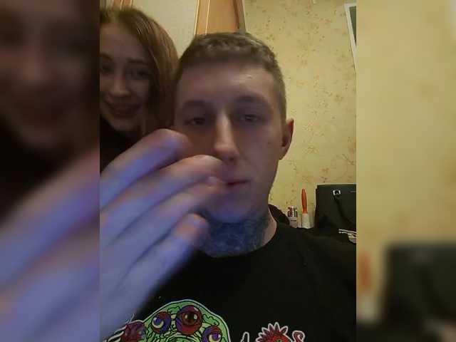 Рунетки: , секс чат бесплатно