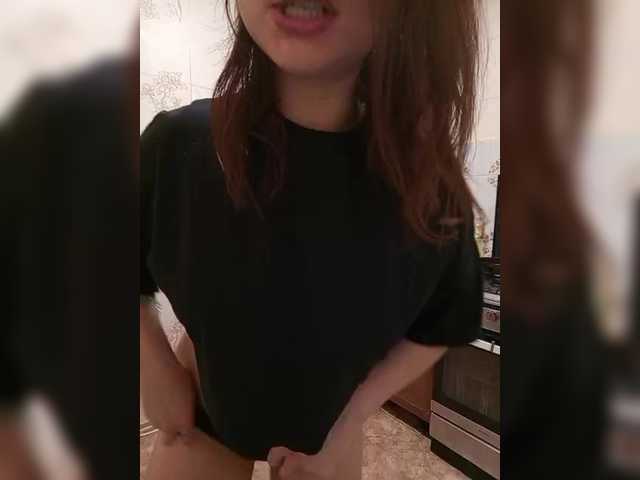 Accedi alla chat con il nickname Lovi_Moment Lovi_Moment