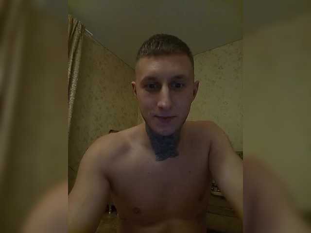 Entra en el chat con el modelo Lovi_Moment Lovi_Moment