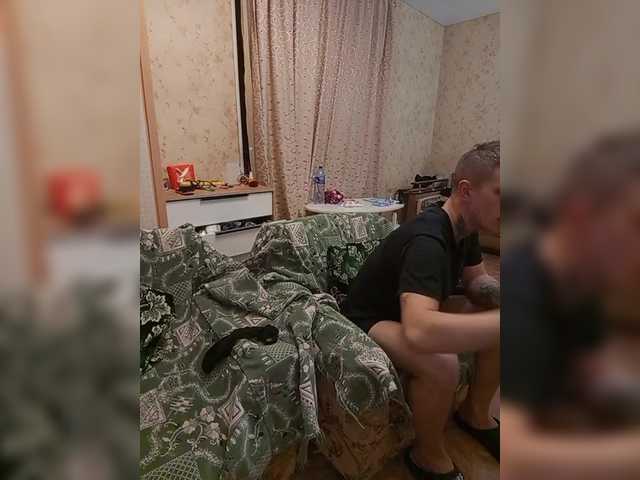 Entra en el chat con el modelo Lovi_Moment Lovi_Moment