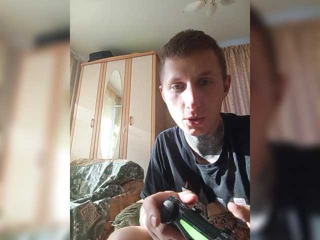 go to chat with Lovi_Moment