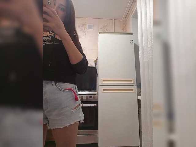 Gratis Live Sexcam mit Lovi_Moment Lovi_Moment