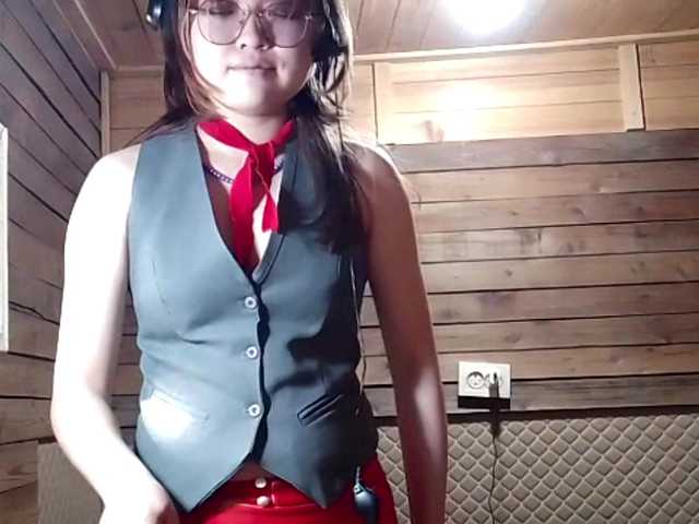 Рунетки: , секс чат бесплатно