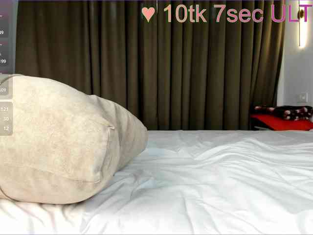 Sunaelove webcam