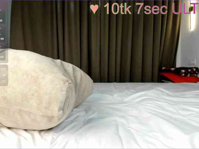 Sunaelove webcam