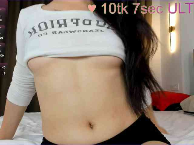 Sunaelove webcam