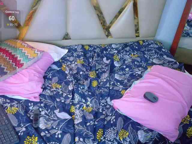 shycumdumpster webcam