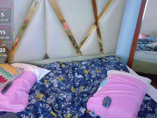 shycumdumpster webcam