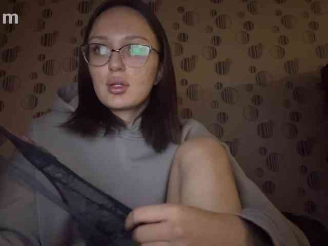 NikkiDon webcam