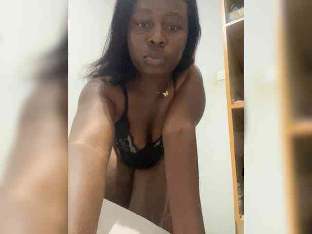 Cordial1 webcam