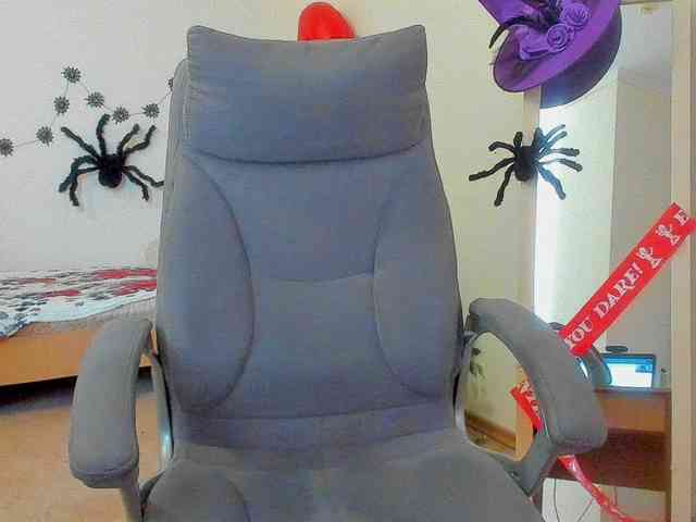 Leilia webcam