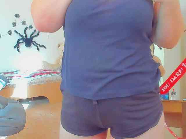 Leilia webcam