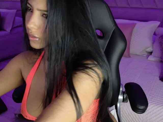 DahianFord webcam