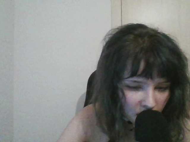 Рунетки: , секс чат бесплатно