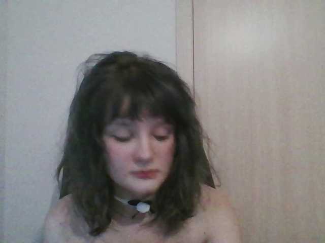 Рунетки: , секс чат бесплатно