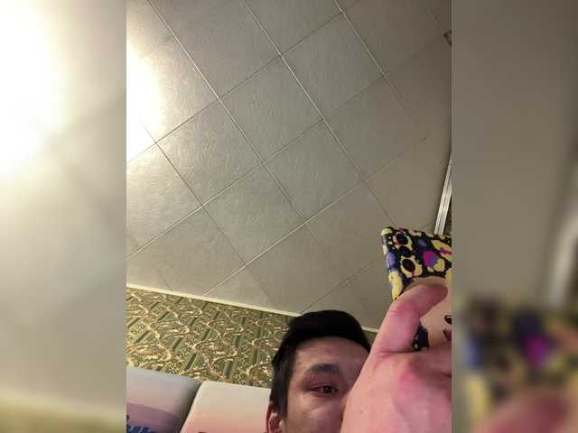 Entra en el chat con el modelo Bali-Bali Bali-Bali